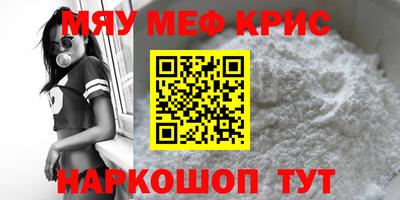 марки nbome Коммунар
