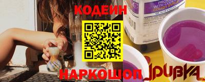 героин Краснодар
