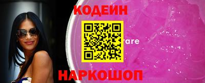 героин Краснодар