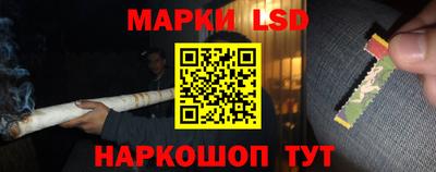 прущая мука Краснознаменск