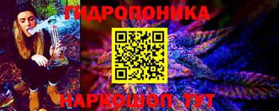 таблы Комсомольск-на-Амуре