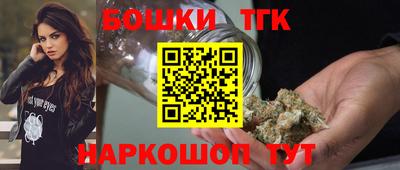 таблы Комсомольск-на-Амуре