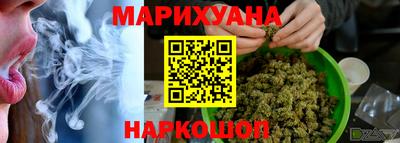 прущая мука Краснознаменск