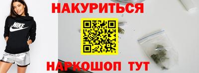 прущая мука Краснознаменск