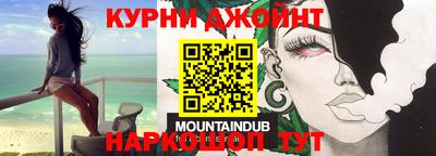 героин Краснодар