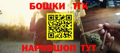 героин Краснодар