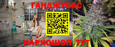 мдма Конаково