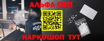 марки nbome Коммунар