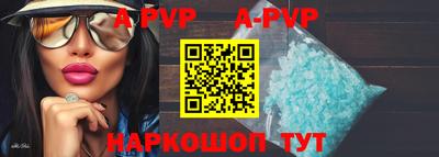 героин Краснодар