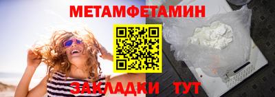 героин Краснодар