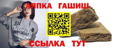 прущая мука Краснознаменск