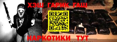прущая мука Краснознаменск