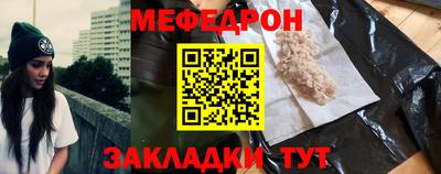марки nbome Коммунар